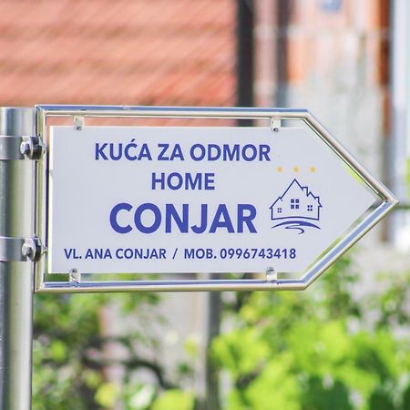 Вилла Conjar Saborsko Экстерьер фото